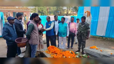 टकरा में मनी मरांग गोमके जयपाल सिंह मुंडा की जयंती