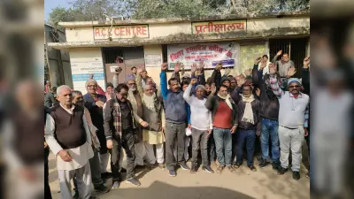 पेपरलेस निबंधन प्रक्रिया में सहभागिता को लेकर जिला दस्तावेज नवीस संघ ने किया विरोध-प्रदर्शन
