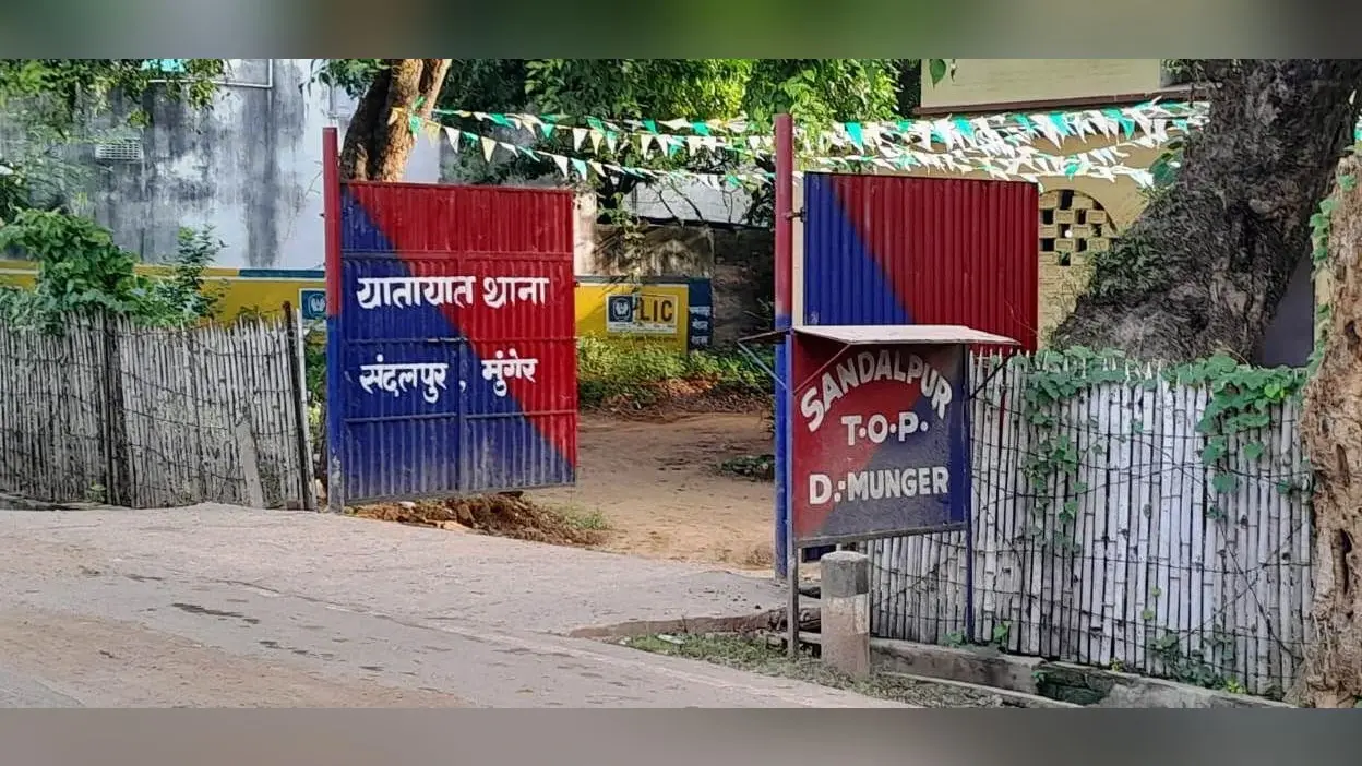 12. ई-डार पोर्टल पर रिकार्ड अपलोड करने में मुंगेर ट्रैफिक थाना ने मारी बाजी