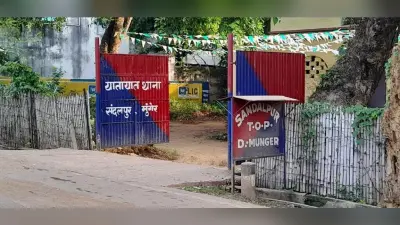 12. ई-डार पोर्टल पर रिकार्ड अपलोड करने में मुंगेर ट्रैफिक थाना ने मारी बाजी