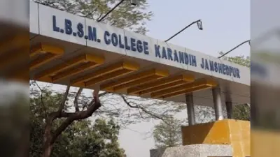 Jamshedpur News : एलबीएसएम में भारतीय शैक्षिक विकास में मातृभाषा के योगदान पर दो दिवसीय सेमिनार कल से