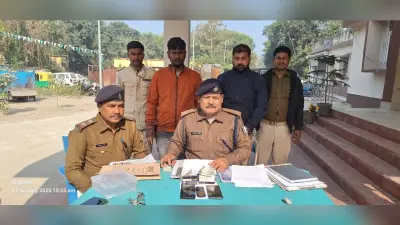 दो साइबर फ्रॉड 101 एटीएम कार्ड के साथ गिरफ्तार