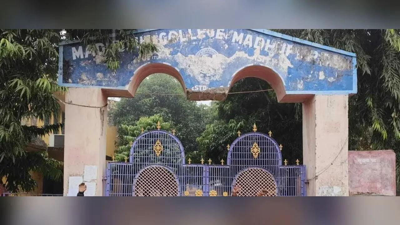महाविद्यालय के प्रयोगशाला से लाखों के उपकरण चोरी, सफाई के दौरान घटना की हुई जानकारी
