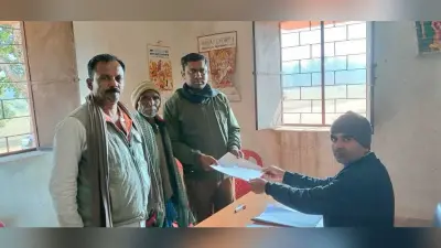 डुमरिया लैंप्स के अध्यक्ष व उपाध्यक्ष पद के लिए नामांकन पूर्ण