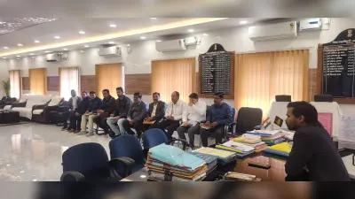 पीएम कुसुम योजना को ले डीएम ने की बैठक