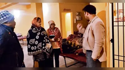 Gaya News : रैन बसेरों में किसी तरह की शिकायत हो, तो तुरंत निगम कार्यालय को दें सूचना