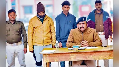 Gopalganj News : 44 ग्राम ब्राउन सुगर के साथ दो ड्रग्स पेडलर गिरफ्तार, 34 हजार नकद जब्त