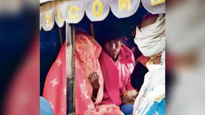 Gaya News : प्यार-मुहब्बत के बीच आयी दरार, पुलिस की निगरानी में हुई शादी