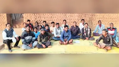 बैठक में धोबी जाति के उत्थान पर हुआ विमर्श