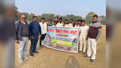 एआरआर ने लक्ष्मीपुर को 75 रनों से हराया