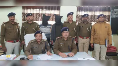बाइक चोरों के अंतरराष्ट्रीय तस्कर गिरोह का उद्भेदन, दो गिरफ्तार