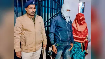 Gopalganj News : लव ट्राएंगल में पचमवा के युवक की हुई हत्या, पुलिस ने पांच को किया गिरफ्तार