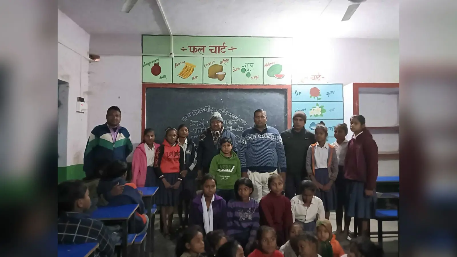 मध्य विद्यालय सौढ भरतखंड में सावित्रीबाई फुले की मनायी गयी जयंती