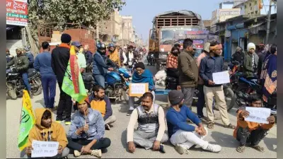 Giridih News: जल जमाव से नाराज ग्रामीणों ने किया रांची-दुमका मुख्य मार्ग जाम