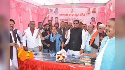 Dhanbad News:हमारे किये गये विकास कार्यों को नष्ट करने वालों को दिया जायेगा मुंहतोड़ जवाब : पूर्णिमा