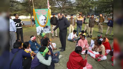 Jamshedpur News : जयपाल सिंह मुंडा के नाम पर किया बिष्टुपुर गोलचक्कर का नामकरण, हंगामा