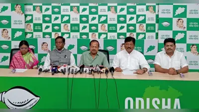 Bhubaneswar News: आवश्यक वस्तुओं के दाम में वृद्धि के विरोध में बीजद का प्रदर्शन छह को