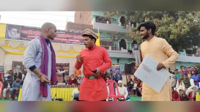 नाटक “दो कलाकार” में दिखायी कलाकारों की पीड़ा