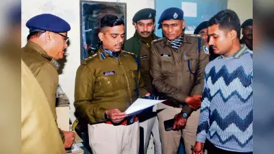 टॉप 10 अपराधियों की सूची तैयार करें