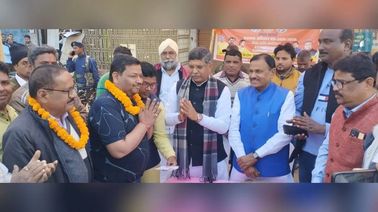 East Singhbhum : भाजपा की विचारधारा और नीतियों को घर-घर पहुंचाने का संकल्प लें : आदित्य साहू