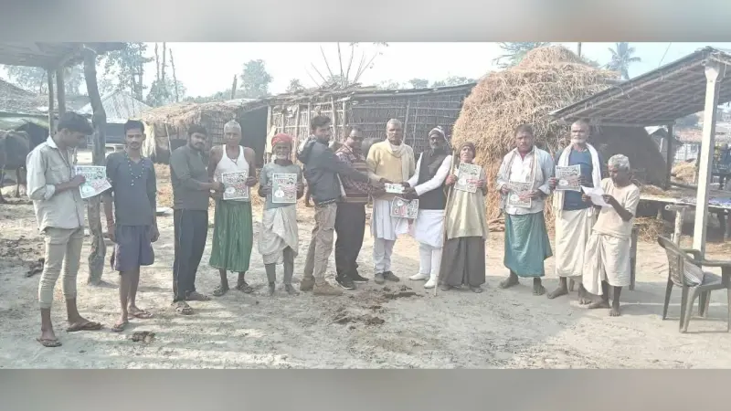 राजद ने बीड़ी रणपाल में चलाया सदस्यता अभियान