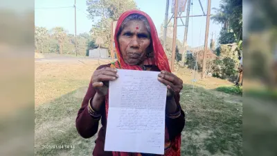 महिला ने पति की डूबने की आशंका जताकर खोजबीन की मांग की