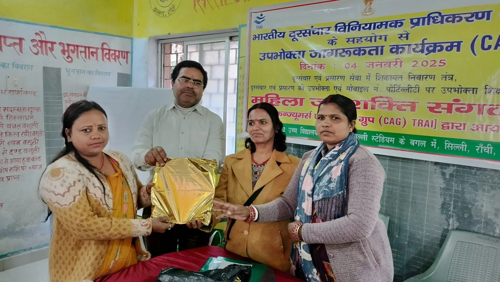मोबाइल कंपनियां बिना सहमति के नहीं दे सकती वैल्यू एडेड सर्विस
