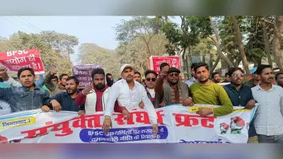 ठेकेदार व शिक्षा माफियाओं के हाथ में है बिहार की पूरी शिक्षा व्यवस्था : एनएसयूआइ