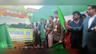 सड़क सुरक्षा को लेकर जागरुकता रथ किया गया रवाना