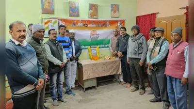 Jamshedpur news. गोविंदपुर में डॉ मनमोहन सिंह को दी गयी श्रद्धांजलि, भारत रत्न देने की मांग