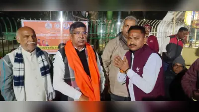 Jamshedpur news. सोनारी के अटल चौक में भाजपा ने चलाया सदस्यता अभियान
