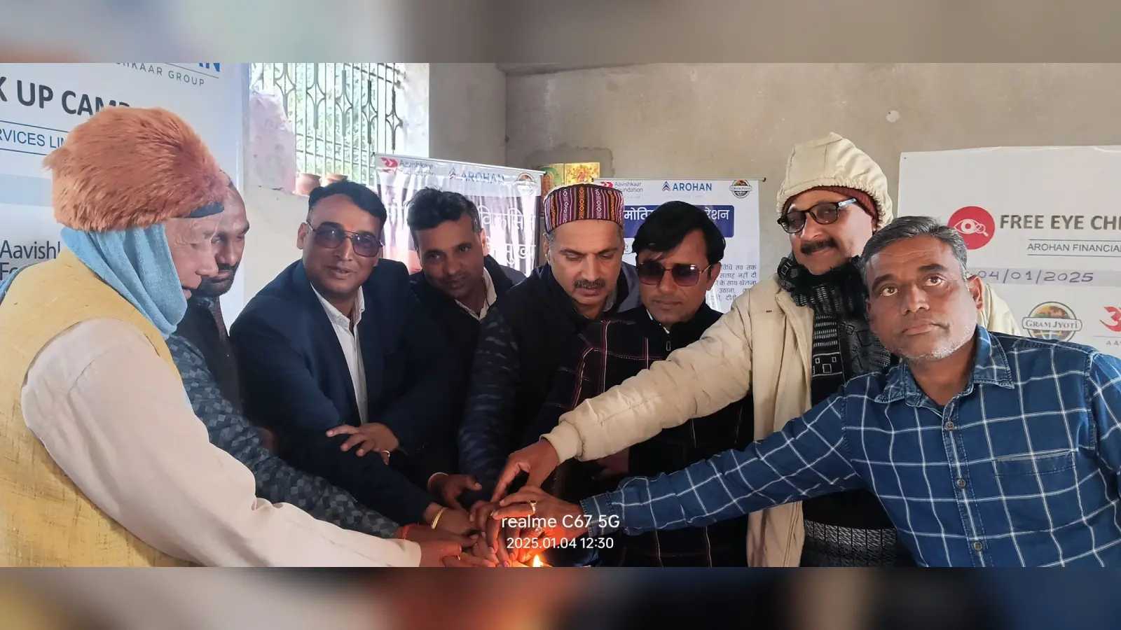 शिविर में 80 लोगों ने करवायी नि:शुल्क आंखों की जांच