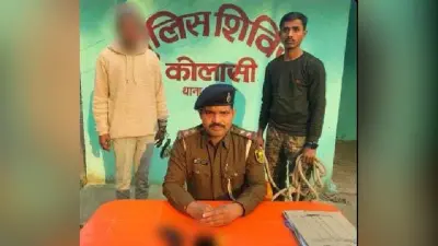अपराध की योजना बनाते बदमाशों को कट्टा के साथ किया गिरफ्तार