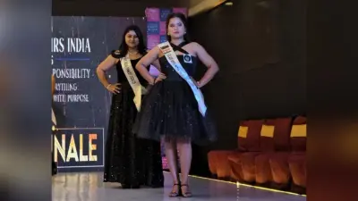 आई ग्लैम मिस इंडिया प्रतियोगिता में खिताब जीत कर श्वेता ने जिले का नाम किया रौशन