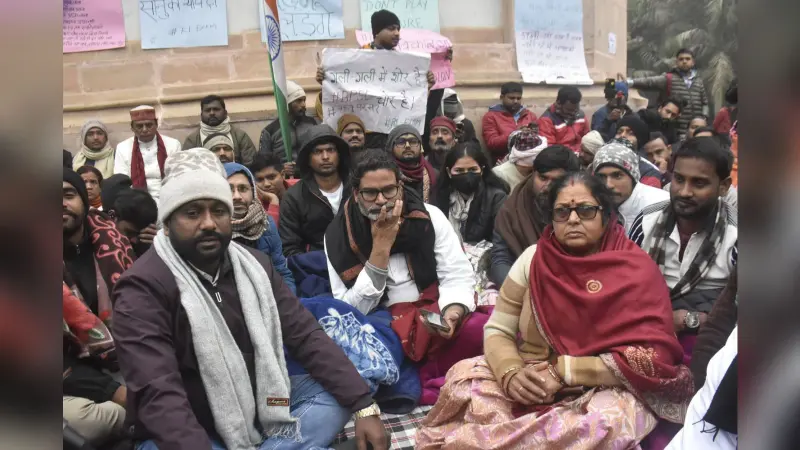 लगातार तीसरे दिन अनशन पर बैठे रहे प्रशांत किशोर