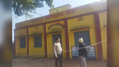 Deoghar News : पंचायत सचिवालयों में अनुपस्थित मिले आधा दर्जन कर्मी, एक दिन की कटी हाजिरी