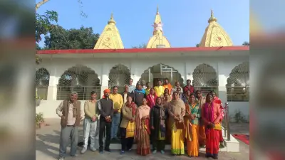 दिव्य ज्योति कलश यात्रा नौ जनवरी को खलारी पहुंचेगी
