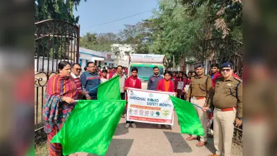 सड़क सुरक्षा को लेकर निकाली गयी जागरुकता रैली