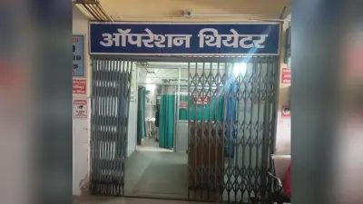सीजेरियन प्रसव ने बदली स्वास्थ्य सेवाओं की तस्वीर,सदर अस्पताल में अत्याधुनिक सुविधाओं से हर वर्ग को राहत
