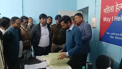 सदर थाना में आयोजित जनता दरबार का डीएम ने लिया जायजा