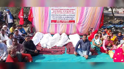 चंदवा में माकपा का कफन सत्याग्रह आंदोलन शुरू