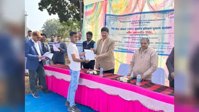 कोयला खनन से प्रभावितों के लिए प्रशिक्षण