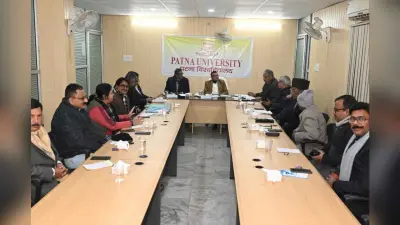 पीयू : दो मार्च को होगी एलुमिनाइ मीट, विदेश से भी पहुंचेंगे पूर्ववर्ती छात्र