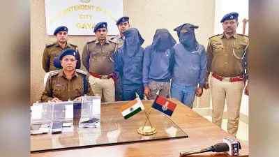 Gaya News : गया-डोभी रोड पर हुई लूटपाट के मामले के तीन आरोपित गिरफ्तार