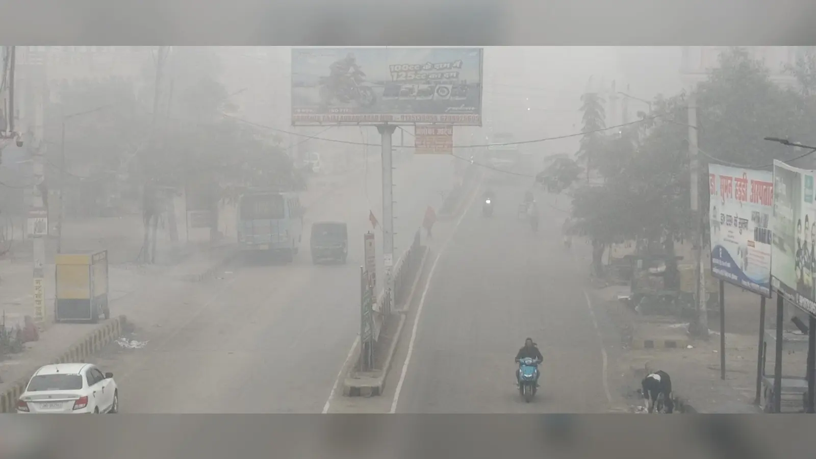 Aurangabad News: घने कोहरे में थमी वाहनों की रफ्तार