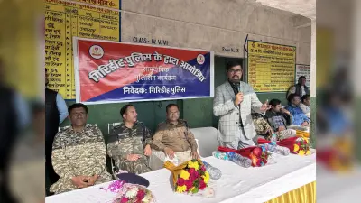 Giridih News :बदल रहा है पीरटांड़ इलाके का माहौल : डीसी