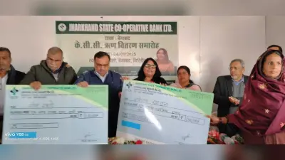 Giridih News :घाटे का धंधा बन गयी खेती, पर यह देश की अर्थव्यवस्था की रीढ़ : विभा