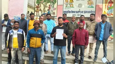 Giridih News: स्वयंसेवकों ने बीडीओ को सौंपा ज्ञापन, दी आंदोलन की चेतावनी