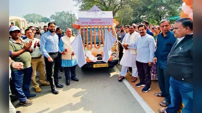 Rourkela News: प्रधानमंत्री आवास योजना 2.0 का शुभारंभ, योग्य लाभुकों को किफायती दर पर मिलेगा सपनों का घर