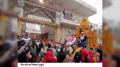 महामुनि श्री सुदर्शन स्वामी के निर्वाणोत्सव पर रथयात्रा